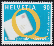 Suiza Switzerland Servicios 478 2003 Unión Postal Universal MNH - Other & Unclassified