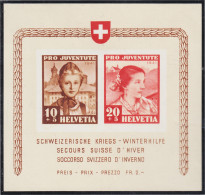 Suiza Switzerland HB 6 1941 Pro Juventud Rescate De Invierno Suizo   MH - Autres & Non Classés