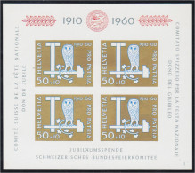 Suiza Switzerland HB 17 1960 Pro Patria Lechuza MNH - Autres & Non Classés
