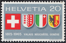 Suiza Switzerland 752 1965 Bandera Escudo Shield MNH - Other & Unclassified