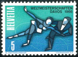 DEP7  Suiza Switzerland  Nº 755  1966   MNH - Autres & Non Classés