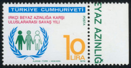 VAR3 Turquia Turkey Nº 2230  1978   MNH - Autres & Non Classés