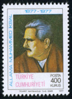 VAR3 Turquia Turkey Nº 2203  1978   MNH - Altri & Non Classificati