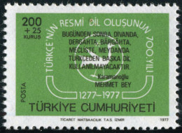 VAR3  Turquia Turkey  Nº 2186  1977   MNH - Altri & Non Classificati