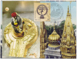 Kashi Vishwanath Golden Temple, Lord Shiva, Hindu Mythology, Hinduism, Shivling, Gyanvapi Mosque, Islamic INDIA PPC Card - Hindoeïsme