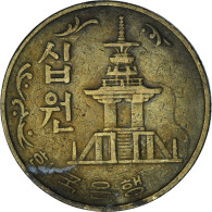 Corée Du Sud, 10 Won, 1974 - Corée Du Sud