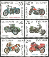 230 Bulgarie Motos Motorcycles Motocyclettes MNH ** Neuf SC (BUL-321a) - Nuovi