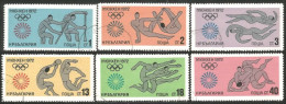 230 Bulgarie 1972 Munich Olympics Lutte Wrestling Volleyball Canoe Gymnastique (BUL-272) - Zomer 1976: Montreal