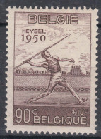 Belgium 1950 Sport Athletics Athlétisme Mi#868 Mint Never Hinged - Nuevos