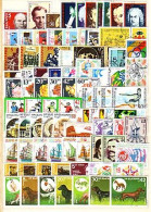 1985;1986;1987;1988;1989 – Compl.-used (O) Bulgaria/Bulgarie - Volledig Jaar