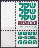 ISRAEL 1981 Mi-Nr. 836 YII ** MNH - Nuovi (con Tab)