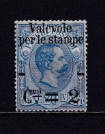 ITALIE 1890 COLIS-POSTAUX N°47 NEUF SANS GOMME - Colis-postaux