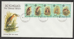 Seychelles 1982  SG 523-7  Chinese  Bittern First Cay Cover - Seychellen (1976-...)