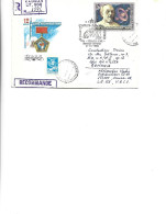 Russia - First Day Cover Circulated 1986 -  April 12 Cosmonautics Day - FDC