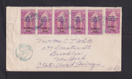 1921 - 25 C. Überdruck, 6 Stück Auf Brief Ab BAMBARI Nach USA - Covers & Documents