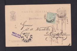 1883 - 5 C. Ganzsache Mit 5 C. Zufrankiert Ab Luxembourg Nach Kempten - 1882 Allegory