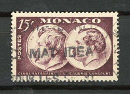 MONACO - Yv. N° 352   (o)  15f  Académie Goncourt  Cote 8,7 Euro BE  2 Scans - Oblitérés