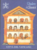 Vaticano HB 17 1997 Mirada Sobre Los Clásicos Exp. En El Vaticano Lujo - Sonstige & Ohne Zuordnung