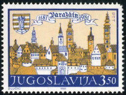 VAR1  Yugoslavia 1784  1981  MNH - Otros & Sin Clasificación