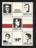 POLAND SOLIDARNOSC (KPN) 1985 FREE THE POLITICAL PRISONERS MS (SOLID0888/0454) - Solidarnosc Labels