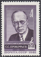 Rusia 4797 1981 Compositor Y Pianista Serghei Prokofiev MNH - Andere & Zonder Classificatie