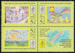 Rusia 5570/72 1988 Dibujos De Infantes MNH - Other & Unclassified