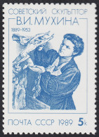 Rusia 5640 1989 100 Años Del Nacimiento Del Escultor V. I. Moukhina MNH - Autres & Non Classés