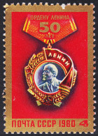 Rusia 4683 1980 50 Aniversario De La Orden De Lenin  MNH - Autres & Non Classés