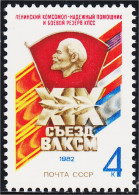 Rusia 4902 1982 19º Congreso De La Juventud Comunista MNH - Andere & Zonder Classificatie