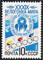 Rusia 5303 1986 39ª Carrera Ciclista De La Paz MNH - Andere & Zonder Classificatie