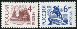 FAU5 Rusia 5998/99 1993  Serie Símbolos Nacionales  MNH - Sonstige & Ohne Zuordnung