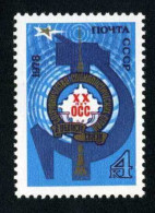 Rusia 4529 1978 20º Aniv. De La OCC Correos Y Telecomunicaciones Paises Del Pa - Altri & Non Classificati