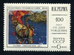PI2/BA1 Rusia 4082  1974 100º Aniv. Del Pintor Ruso N. Roerich Cuadro MNH - Autres & Non Classés