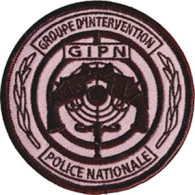 Ecusson Police Nationale G.I.P.N Fond Gris - Police