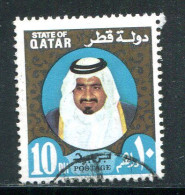 QATAR- Y&T N°198- Oblitéré - Qatar