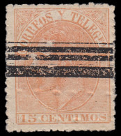 España Spain Barrados 210 1882 Alfonso XII - Autres & Non Classés