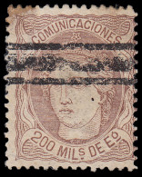 España Spain Barrados 109 1870 Alegoría Comunicaciones - Autres & Non Classés