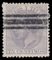 España Spain Barrados 212 1882 Alfonso XII - Andere & Zonder Classificatie