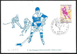 Francia/France: Maximum, Hockey Su Ghiaccio, Ice Hockey, Hockey Sur Glace - Winter 1968: Grenoble