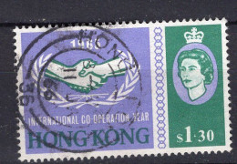 P3304 - BRITISH COLONIES HONG KONG Yv N°215 - Gebruikt