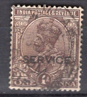 P3343 - BRITISH COLONIES INDIA SERVICE Yv N°78 - 1911-35 Koning George V