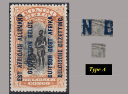 1916 * RUANDA-URUNDI MH RU 035-A WARRIOR WITH 12 1/2 MM SPACE BETWEEN OCCUPATION & BELGE - Nuovi