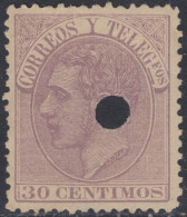 España Spain Telégrafos 211T 1882 MNH - Postage-Revenue Stamps