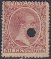 España Spain Telégrafos 224T 1889/99 MH - Postage-Revenue Stamps