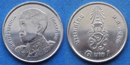 THAILAND - 1 Baht BE2563 2020AD "Crowned Monogram" Y# 574 Rama X Phra Maja Vajiralongkorn (2016) - Edelweiss Coins - Thaïlande