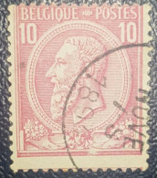 Belgium 10C Used Classic Stamp 1884-1891 - Sonstige & Ohne Zuordnung
