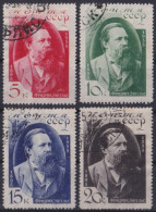 F-EX48419 RUSSIA 1935 USED FRIEDERIC ENGELS COMMUNISM.  - Used Stamps