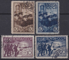 F-EX48427 RUSSIA 1938 USED TRANSPOLAR RECUE OF PAPANIN EXPEDITION.  - Oblitérés