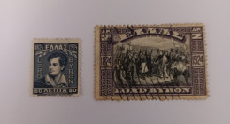 Greece 1924 - Used - Gebraucht