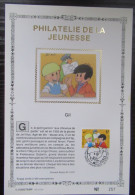 2707 'Philatélie De La Jeunesse: Gil' - Tirage Limité à 500 Exemplaires! - Commemorative Documents